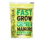 FAST GROW MANURE PELLET FERTILISER - 10 kg 