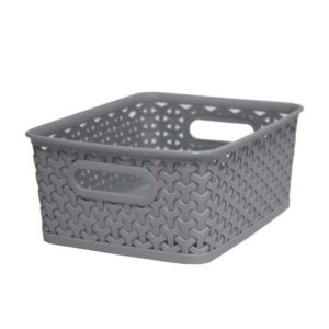 CURVER MY STYLE BASKET GREY 8LTR