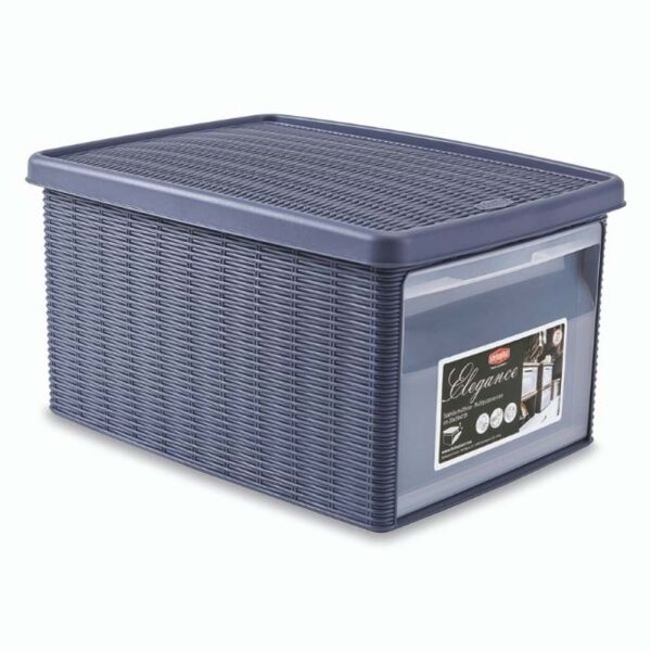ELEGANCE LARGE STORAGE CASE WITH DOOR NAVY