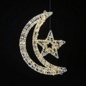 LED(500L) MOON WHITE 30X42CM